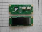 STARLINE EXTERNAL DISPLAY FOR TC