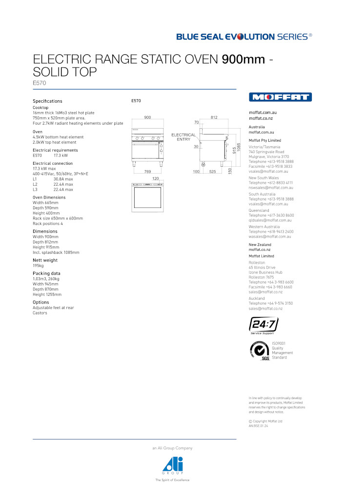 BLUESEAL E570 EVO SOLID TOP STATIC OVEN 900MM - Image 5