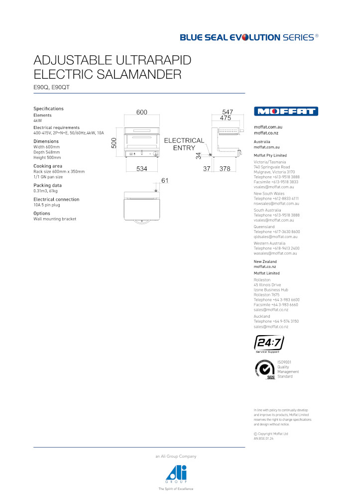 BLUESEAL E90QT EVO ELECTRIC SALAMANDER ULTRA RAPID - Image 5